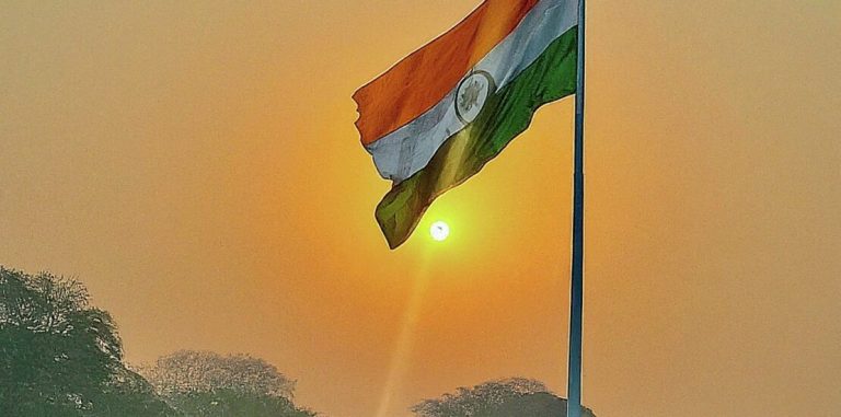 Indian Flag